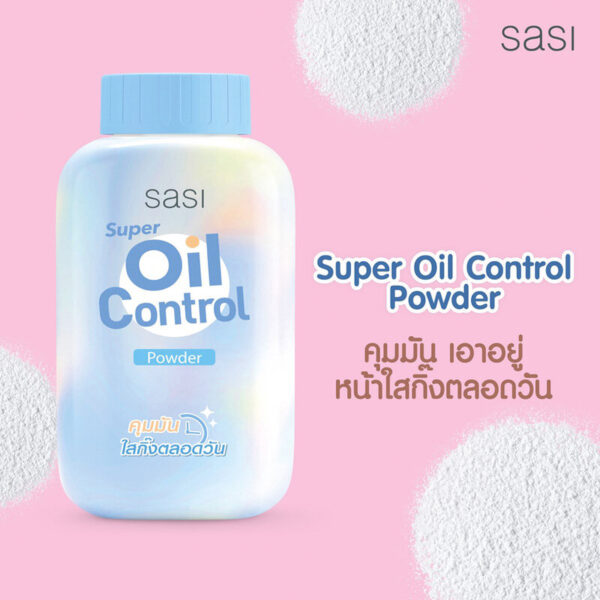 SASI-Super-Oil-Control-Powder-50g